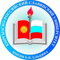 Kyrgyz-Russian Slavic University