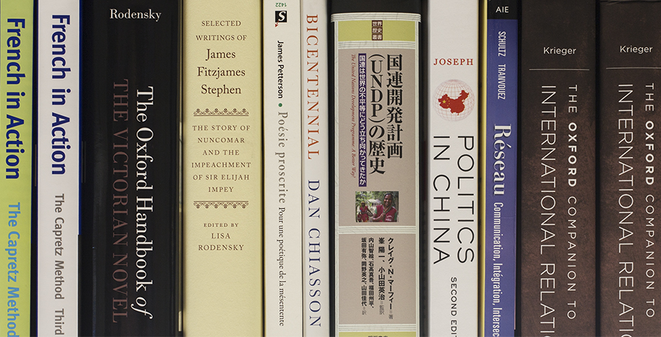 spines of recently published books showing titles