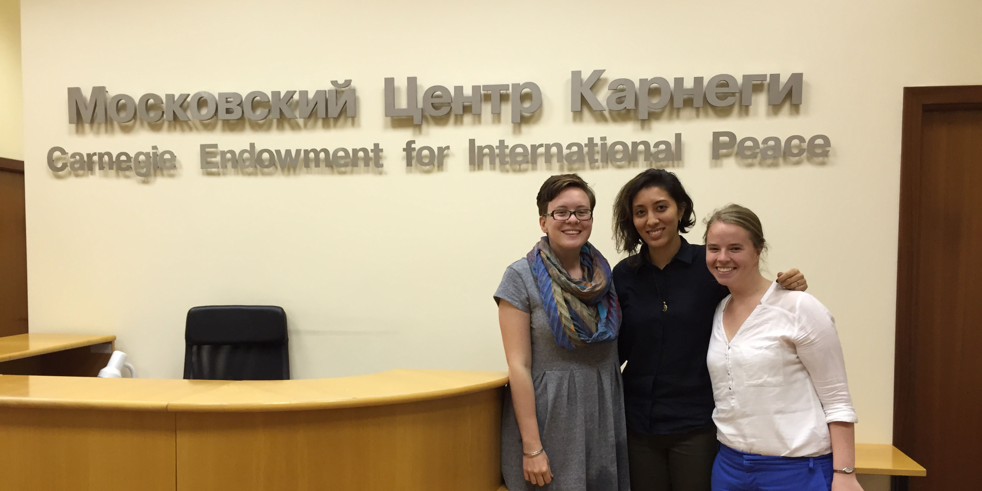Meg McClure '15 (L), Amanda Trabulsi '16 (C), and one of their coworkers at the Carnegie Center Moscow. 