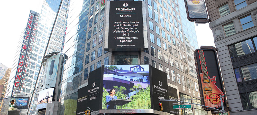 Commencement announcement in NYT Square