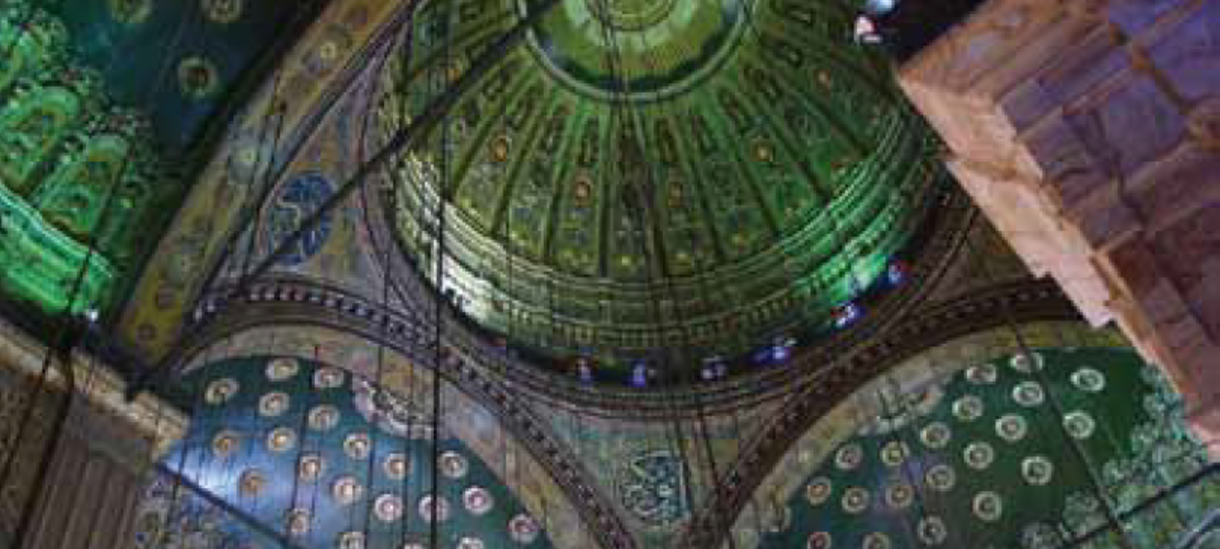Mosaic ceiling image