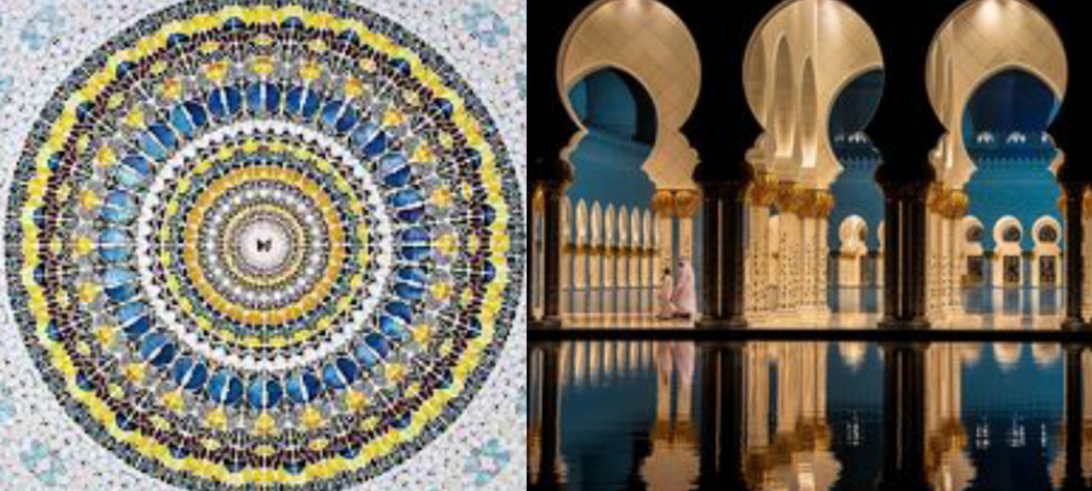Ornate doorway and mosaic ceiling image