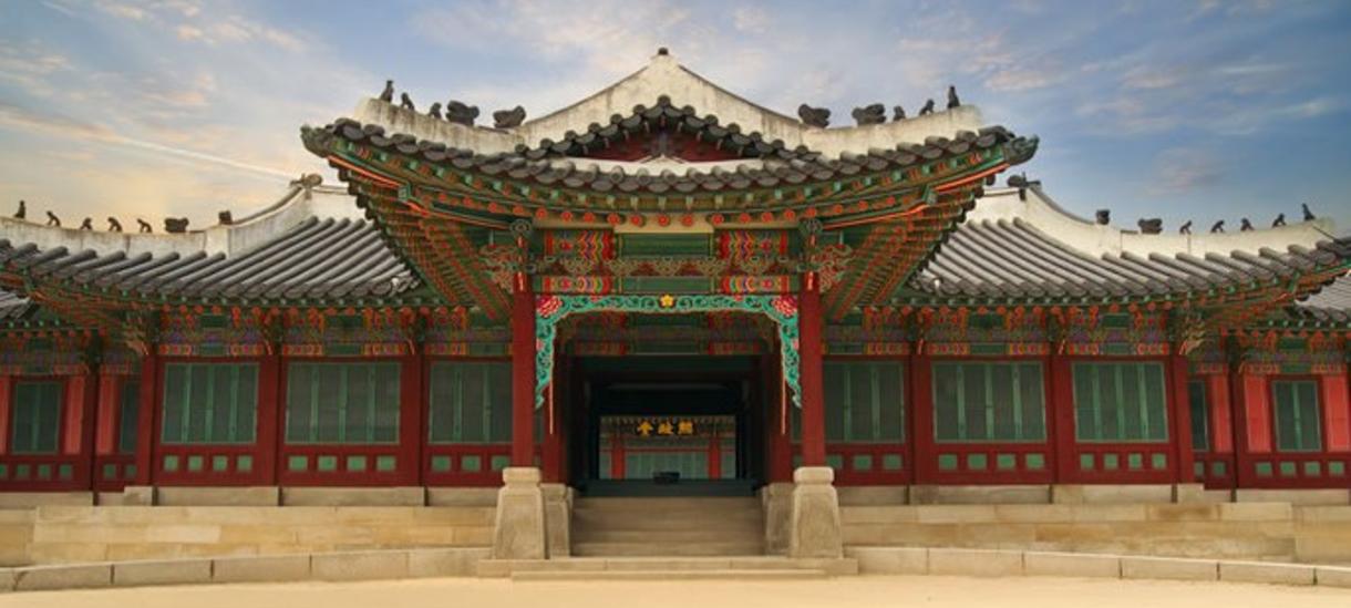 Changdeokgung Palace in Korea