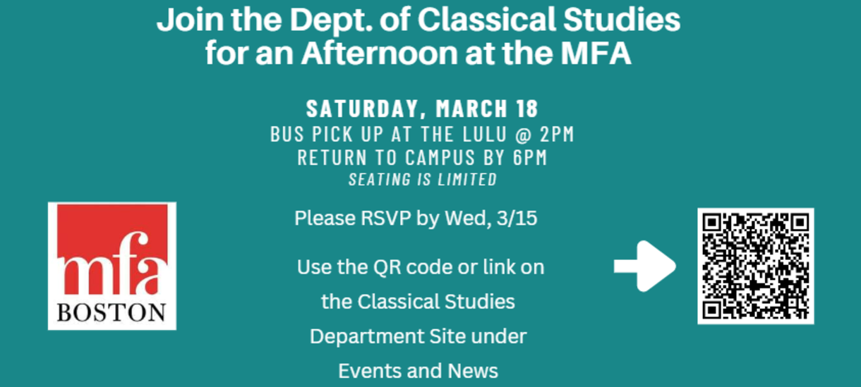 Visit the MFA with the Department of Classical Studies