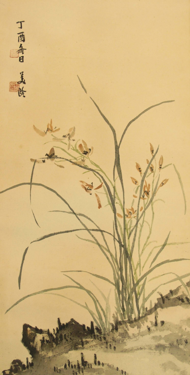 Madame Chiang Kai-shek, Chinese Orchid for Spring (detail), ca. 1951-58. Gift of the artist, 2006.170.1