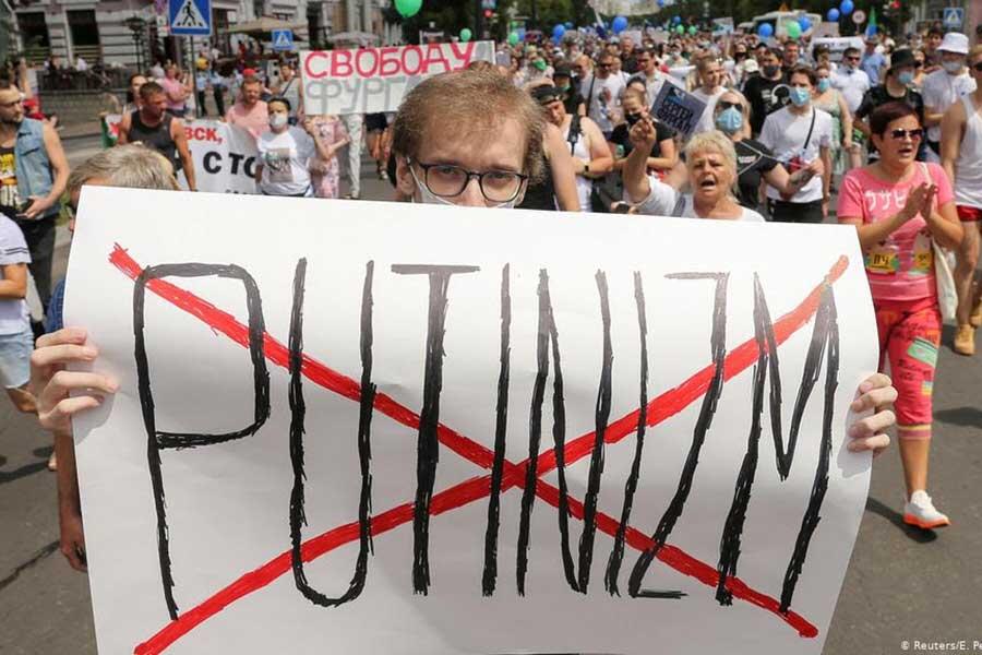 Protestors march in Russia.