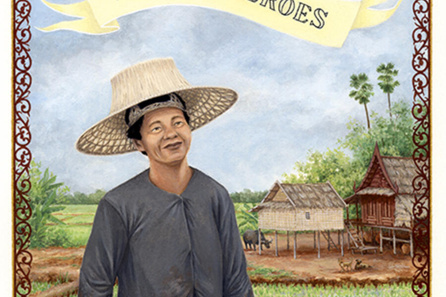 Ria Brodell's Naa Jian