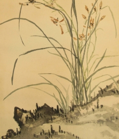Madame Chiang Kai-shek, Chinese Orchid for Spring (detail), ca. 1951-58. Gift of the artist, 2006.170.1
