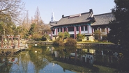 Ginling College, a women’s college in Nanjing, China, where one recent Wellesley graduate will spend the next year teaching English.