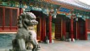 lion statue outside south gate of Peking University