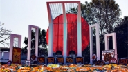 Bengali monument 