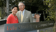 Lulu and Anthony Wang at Wellesley Campus Center