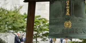 UN peace bell