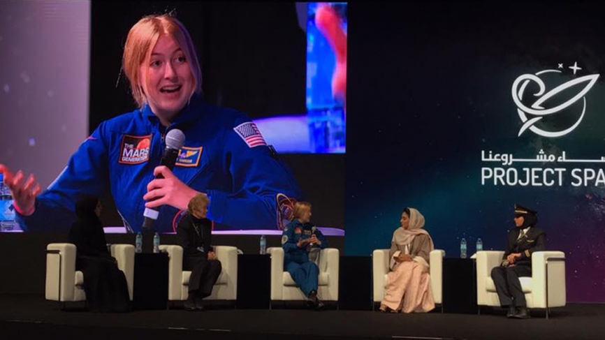 Project Space Forum’s Women in Space and Aviation panel