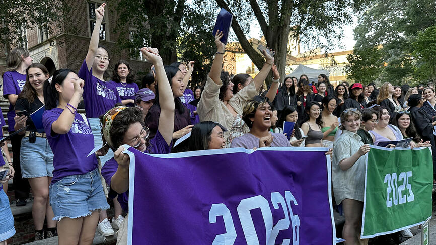 The class of 2026 cheer during Stepsinging