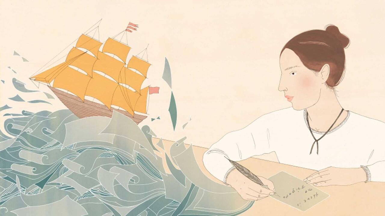 an illustration of Emily Dickinson