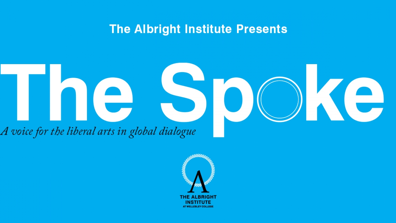  The Albright Institute Introduces The Spoke