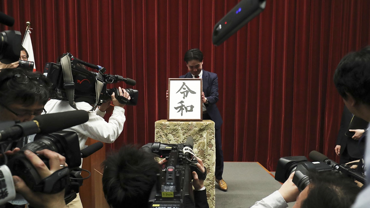 Japan's Chief Cabinet Secretary Yoshihide Suga's holds a press conference.