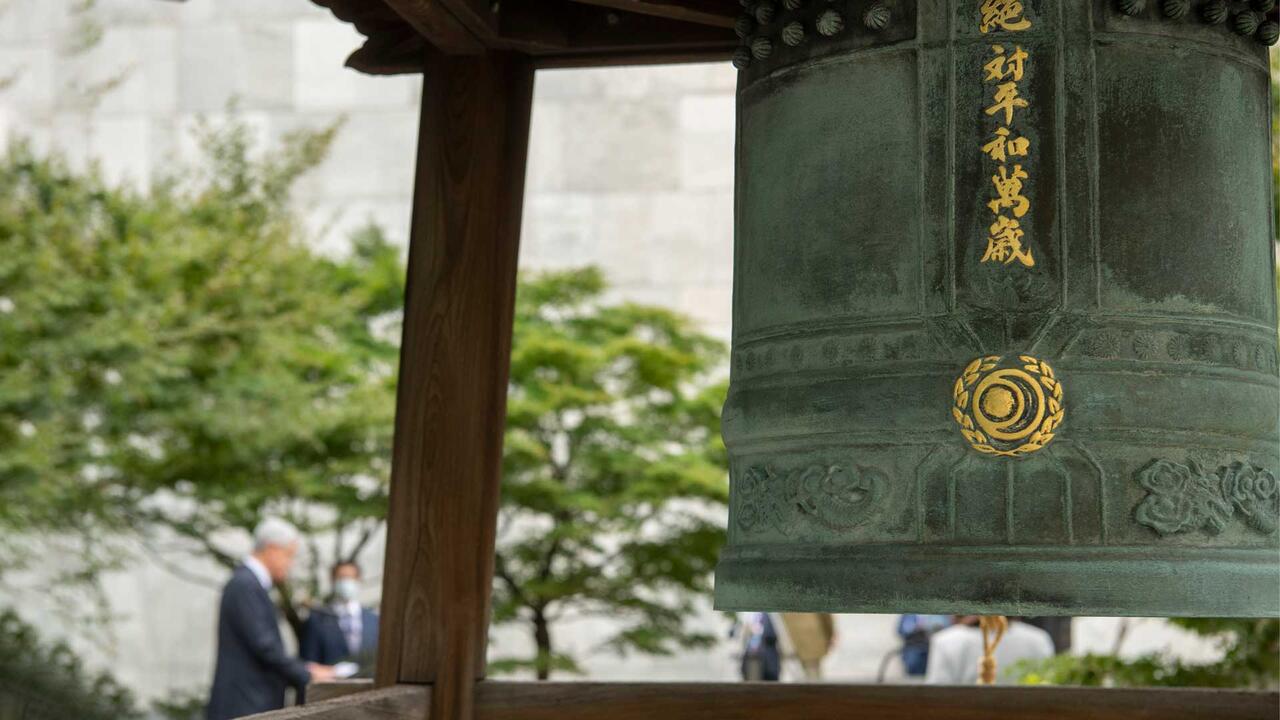 UN peace bell