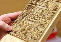 Recreating woodblock prints originally printed in 1514