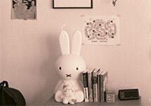 home with you | unmaking, marking, remembering