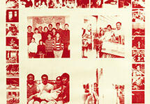 天下一人/One Person Under Heaven